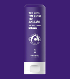 [Nasil_Family] Protein Care Hair Treatment Success At Once 200ml / 6.76oz + 5ml 5pcs _ Extremely damaged hair care, Smooth hair _ Made In Korea